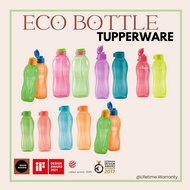 Tupperware drinking bottle Botol Air BPA Free Water Bottle With Straw Strap Leakproof
