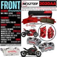 2020AA NEXZTER ผ้าเบรคหน้า BREMBO M4M50GP4R /DUCATI DIAVELX DIAVELMONSTER 797MONSTER 1100848 EVOSTRE