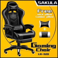 Sakula Gaming Chair Office Chair  Adjustable Ergonomic Chair