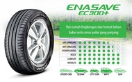 Ban Dunlop 215/65 R16 Enasave