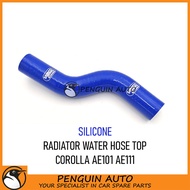 TOYOTA COROLLA AE101 AE111 RADIATOR WATER HOSE TOP SILICONE