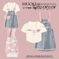 Dopamine Overalls Suit - Women's Short Sleeve College Fashion OOTD Outfit