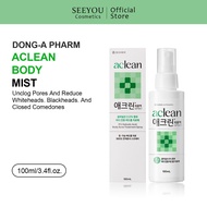 [DONG-A PHARM] Aclean Gel 20g, Aclean Body Spray 100ML