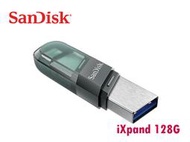 「Sorry」SanDisk iXpand 128G Flash Drive Flip OTG 翻轉隨身碟 iOS專用