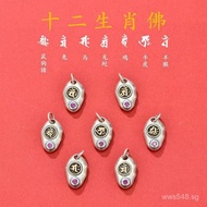 Korean Version Yinjia  Silver Jewelry Fashion Eight One piece dropshipping S925Silver Pendant Guardi