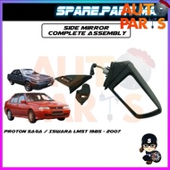 Proton Saga / Iswara LMST 1985 - 2007 Manual Adjustable Side mirror complete assembly A4U