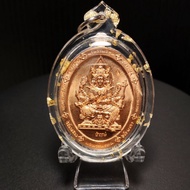 Thai Amulet Brahma Phra Phrom Tony Jaa 168 Four Face God  托尼贾四面神 Code 3068