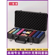 Poker poker High-end poker tablecloth with professional felt, poker chips with denominations, and cl