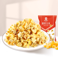 BESTORE | Satisfying Snack Assortment