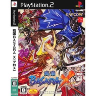 แผ่นเกมส์ Sengoku Basara X (JPN) PS2 Playstation 2 คุณภาพสูง ราคาถูก