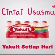 Yakult 5pcs/Grab &amp; Gojek Special