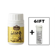 [Insanga] 9-Times Roasted Bamboo Salt Solid 80g + Gift | Premium Korean Bamboo Salt The Timeless Kor