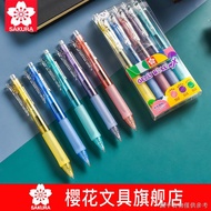 [Press Gel Pen] [Special Offer] Cherry Blossom Student Gel Pen Blue Pen Press Pen ins High-value Gel Pen Refill 0.5 Gel Pen Black Brush Question Pen