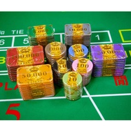 Premium Poker Chip Set Round 45mm 50mm Chip French Three-Tier Fantasy Colorful Casino Chips Set