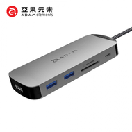 ADAM CASA HUB X DP USB-C 8K 十合一集線器