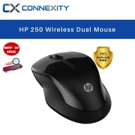 HP 250 Dual Mouse A/P 6V2J7AA HP Dual Wireless Mouse HP Mouse Dual Wireless HP 1600 dpi Mouse Blueto