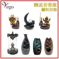 2virgo - 香具 香爐 塔香倒流香兩用香座 左象鼻財神型 香薰精油 香爐 蠟燭台 象頭神圓錐香香座推薦 象神瀑布香香薰座 下流煙香座 下沉香香爐 陶瓷倒流香香座推薦 V-BFIH-ELEPHAN