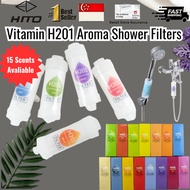 Vitamin H201 Shower Filter Korea Aroma Bath Household Water Heater Skin Purifier Head Fragrance Aromatherapy