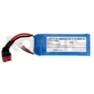 [ROBOTIS] LIPO Battery 11.1V 1800mAh LB-012