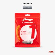 LINING Badminton String No.1 / No.5 / N58 / N61 / N63 / N65 / N68