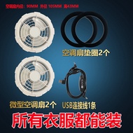 Summer Cooling Workwear Set Large Capacity Waist-Hung Power Bank Outdoor Work Clothes Air Conditioni