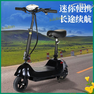 【限時免運】電動車女式小型成人滑板車上班可摺疊電動助力車電動腳踏車迷你輕便電動車