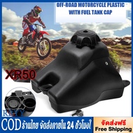 wjhh รถจักรยานยนต์มอเตอร์ไซค์วิบากถังก๊าซเชื้อเพลิงสำหรับ Honda Crf50 Xr50 50/70/110/125 Cc ถังน้ำมั