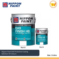 4L+1L Nippon EA9 Finish HB Epoxy Paint  (4L EPOXY PAINT + 1L HARDENER)