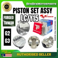 HIPOWER PISTON 57MM 58MM 63MM 65MM LC Y15 FZ Y16 R15 NVX NMAX 135LC Y15ZR LC135 FORGED SEMI DOME