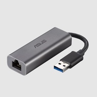 ASUS USB-C2500 - USB Type-A 2.5G Base-T Ethernet Adapter