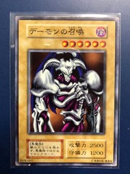 遊戲王 初版無角大圖[N白卡]惡魔的召喚 <傷>