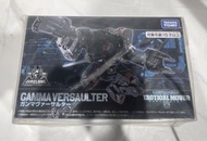 Diaclone Gamma Versaulter TM-01