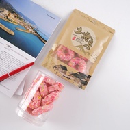 (Chinese snacks) Cocoa Butter Substitute Chocolate Donut Cookies 80g