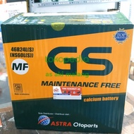 Dry Car Battery Gs Astra Mf Ns60Ls Inova Gasoline Yaris Hrv Malang Battery