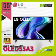 55'' LG OLED A3 4K 智能電視 OLED55A3PCA (2023) 55A3