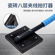 [Free Shipping with Electronic Invoice] New Style Clapboard Tools Ceramic Tiles Floor Tiles Clapboar