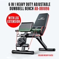 SellinCost 6in1 Dumbbell Bench 2YR Warranty Sit Up Bench FOLDABLE Adjustable Dumbbell Chair Incline 