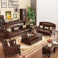 Genuine Genuine Leather American Living Room Genuine Leather Sofa Sofa Classical Combination Europea