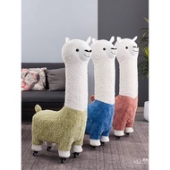 Chair Stool Chair with Wheels Plush Alpaca Adult Internet Celebrity Seat Large Adult Version Living 