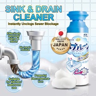 Sink Drain Cleaner Chemical for Kitchen Toilet Pipe Dredging Clear Choke Sink Cleaner Pipe Cleaner