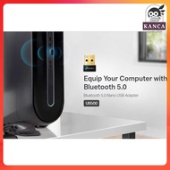 Tp-link Bluetooth 5.0 Nano Size USB Adapter for Desktop PC - UB500
