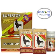 SUPERTOP UBAT AYAM LAGA