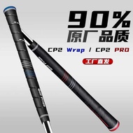 Golf Grip golf priCP2 Rubber Iron Wood Grip golf Grip golf Cover