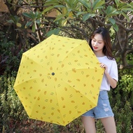 ร่มลายเป็ด ร่ม กันฝน กันแดด พกพาขนาดเล็ก Pocket Umbrella ร่ม ร่มUV ร่มกันแดด100% ร่มกันแดดพกพา ร่มพก