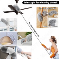 【2.8m Extendable fan cleaner ceiling】360° Bendable Cleaning Tool Dust & Cobweb Remover | Lightweight