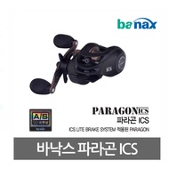 BANAX PARAGON ICS BAIT CASTING REEL