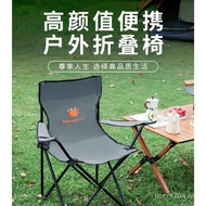 Gift Group Purchase Portable Outdoor Collection Chair Folding Chair Leisure Chair HDW1701 Heda House