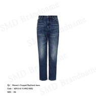 Armani Exchange กางเกงยีนส์ผู้หญิง รุ่น Womens Cropped Boyfriend Jeans Code: 6DYJ16 Y19HZ 05EJ
