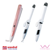 Vivid&amp;Vogue เครื่องม้วนผมไอออนิคแกนม้วนผม DW-V10 VAN-235 26mm  VAN-236 32mm เครื่องหนีบผม&amp;เครื่องม้วนผม VAV-006 pinkgold