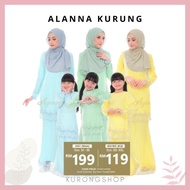 SALE 🔥 Alanna Baju Kurung Moden Full Lace Plus Size Sedondon Ibu Anak Kurung Pastel Plain Mint Baby Blue Kuning Budak